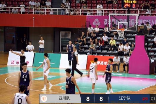 全運(yùn)會(huì)：趙維倫22分迎戰(zhàn)林葳，王俊杰開局9中0，CBA球員9次失誤