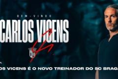 曼城助教維森斯正式接任葡超布拉加主帥，簽約三個賽季