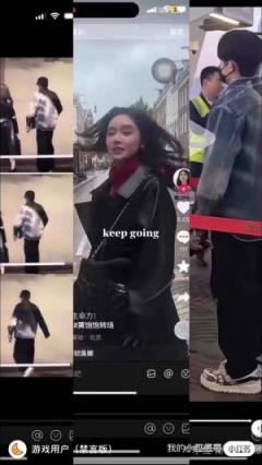 女主播美娜與乒乓冠軍王楚欽同框出入停車場引熱議