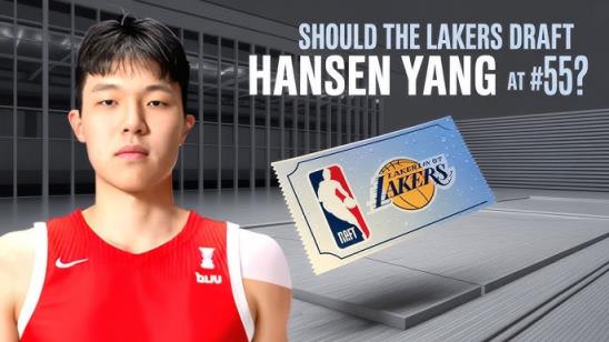 拉塞爾推薦楊瀚森加入湖人：內(nèi)線需求明確，他正是合適人選