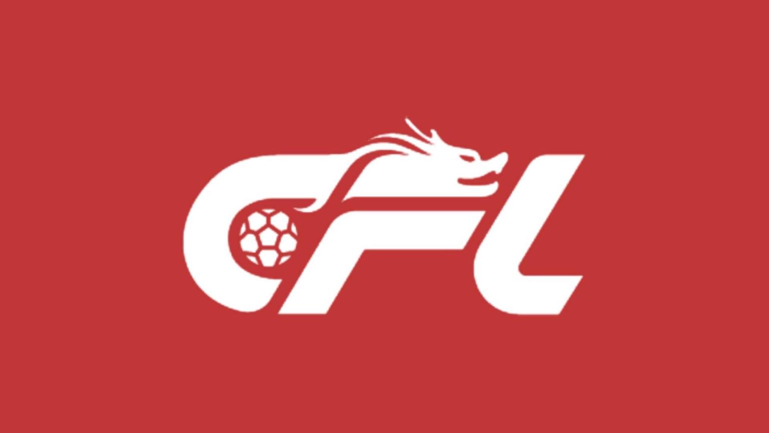 官方：中足聯(lián)與西甲聯(lián)盟簽署4年合作備忘錄，特瓦斯擔任戰(zhàn)略顧問