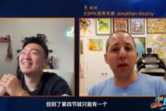 NBA專家指認(rèn)CBA外援政策缺陷引口碑下滑，賽事質(zhì)量引發(fā)質(zhì)疑