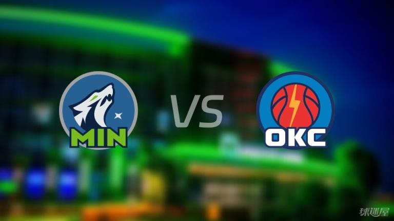 森林狼對陣?yán)做竞筚惾珗霰荣愪浵窕胤?NBA（2025年05月29日）