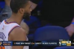 尼克斯大勝對手17分 創(chuàng)下本賽季季后賽第二大贏球分差