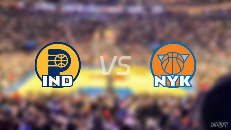 步行者對陣尼克斯首發(fā)陣容安排（2025年5月30日）