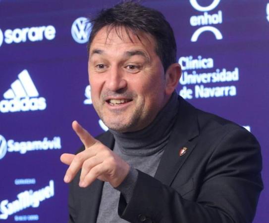 奧薩蘇納總監(jiān)：伊尼戈違規(guī)上場申訴與歐戰(zhàn)資格無關