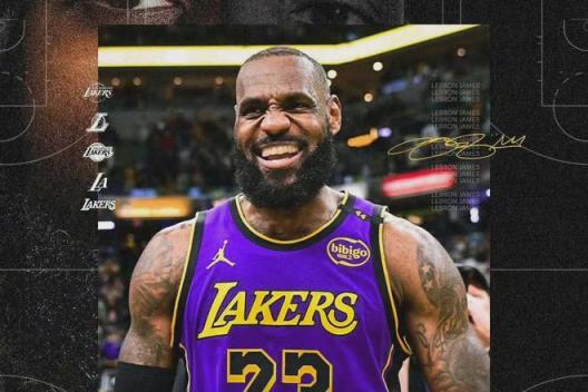 美媒曝詹姆斯退役時間或已確定，23號即2023年