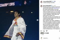 巴列霍社交媒體告別：在皇馬獲得寶貴收獲，賽場內(nèi)外皆受益