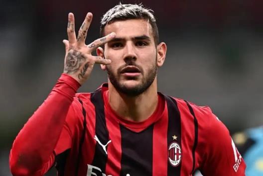 特奧不滿米蘭續(xù)約報價，利雅得新月有意引援