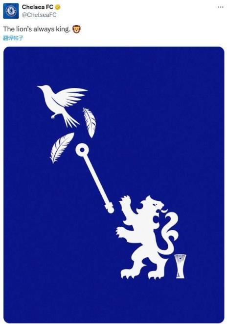 藍軍雙后腰組合強勢崛起，歐冠歐協(xié)聯(lián)雙線作戰(zhàn)引期待