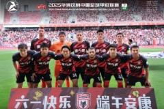 中甲第11輪：陜西聯(lián)合三連勝3-2力克深圳青年人