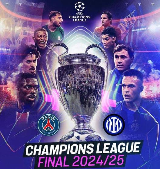 8分鐘連進(jìn)2球！巴黎橫掃國米，隊(duì)史紀(jì)錄誕生，歐冠冠軍在望