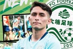 博主：尼高拉斯或加盟中超，港超大埔邊路球星前景引關(guān)注