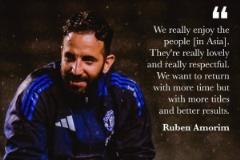 阿莫林：我們很欣賞亞洲球迷，希望未來(lái)能帶著獎(jiǎng)杯返回