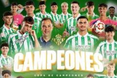 貝蒂斯U19奪冠，擊敗瓦倫西亞U19獲西班牙青年冠軍杯