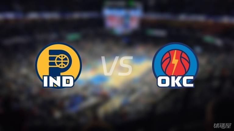 步行者 vs 雷霆首發(fā)陣容對(duì)決 誰(shuí)更具優(yōu)勢(shì)？