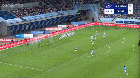 張昱杰進球，新鵬城2-1反超申花