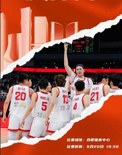 中國(guó)女籃大勝日本引熱議，日本主帥戰(zhàn)術(shù)受質(zhì)疑