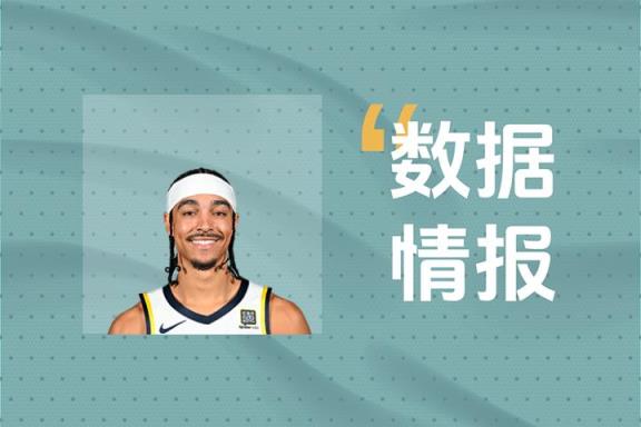 內(nèi)姆布哈德首節(jié)高效表現(xiàn)，步行者迅速進(jìn)入比賽狀態(tài)