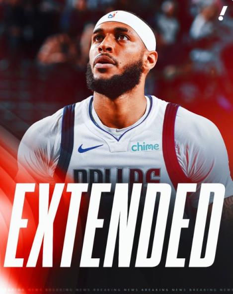 加福德續(xù)約引熱議 湖媒：可追萊夫利模擬2換2方案