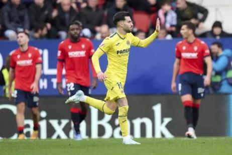 五千萬歐元！巴埃納或成黃潛史上最昂貴轉出球員