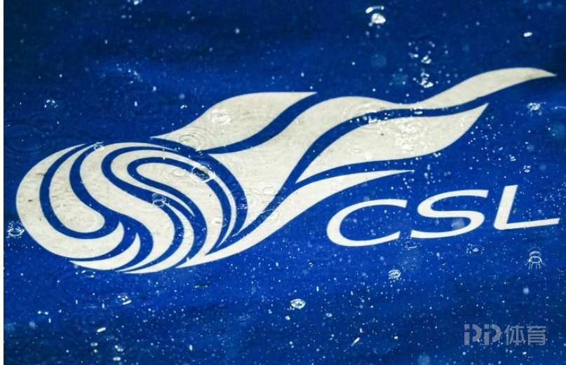 中超積分榜：國安逆轉(zhuǎn)登頂，申花同分緊隨其后 下輪榜首大戰(zhàn)將至