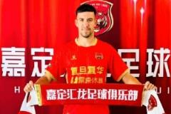 德轉(zhuǎn)：盧科維奇加盟上海嘉定匯龍