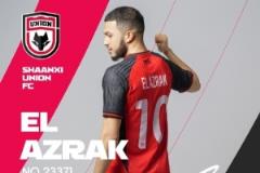 陜西聯(lián)合正式買斷意大利里亞斯特中場阿茲拉克