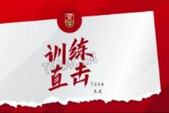 徐新表態(tài)：隨時(shí)準(zhǔn)備為國(guó)家隊(duì)效力