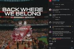 棍哥差評如潮 阿森納社媒遭刷屏：別簽馬杜埃凱！