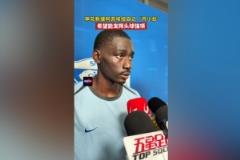 阿蘇埃：間歇期專注提升頭球技術(shù)，期待發(fā)揮強(qiáng)項(xiàng)