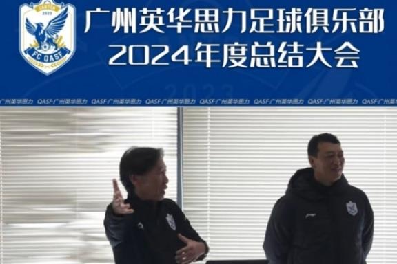 一青訓(xùn)隊(duì)翻譯妻子控訴：丈夫遭日本教練職場(chǎng)霸凌致猝死