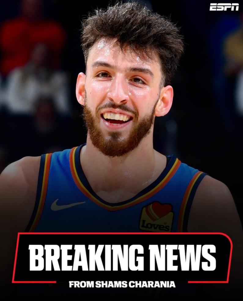 切特-霍姆格倫五年2.5億美元續(xù)約雷霆