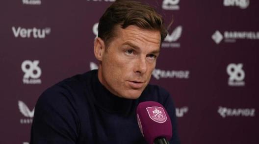 伯恩利主帥：曼聯(lián)當(dāng)前低迷，但明天比賽將全力以赴