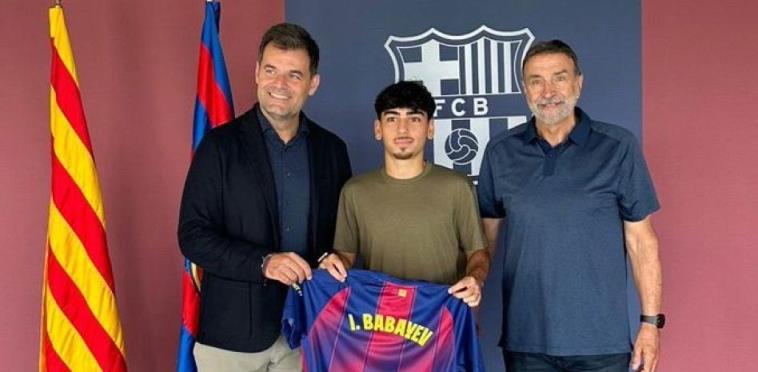 官方確認(rèn)巴薩與17歲阿塞拜疆中場(chǎng)易卜拉欣-巴巴耶夫簽約