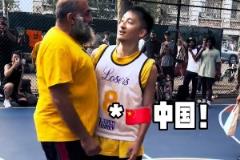 戰(zhàn)狼籃球引發(fā)爭議 知名野球手紐約1v1國外網(wǎng)紅被質(zhì)疑利用愛國情懷