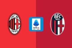 米蘭vs博洛尼亞首發(fā)：恩昆庫首秀拉比奧特先發(fā)，普利西奇登場