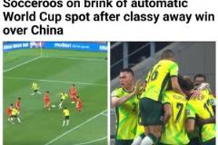 澳媒：澳大利亞再勝一場(chǎng)將鎖定2026世界杯資格