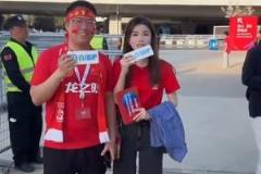 13年注冊劉暢&吳桐現(xiàn)場采訪忠實吧友：歷經(jīng)20小時硬座觀看國足