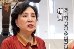 柳青：青年應(yīng)繼承前輩吃苦耐勞精神，注重刻苦與細節(jié)修養(yǎng)