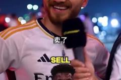 世界級名畫，怎樣才能鎖住外星人？答：卡納瓦羅+馬爾蒂尼