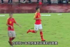 離開(kāi)職業(yè)聯(lián)賽近三年后，他回歸首秀一劍封喉