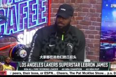 醫(yī)學(xué)奇跡？ESPN記者：利拉德仍有望在本賽季的某個時間點回歸！