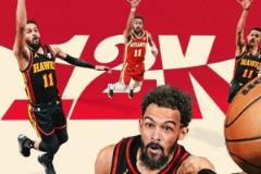 特雷-楊突破里程碑：生涯總得分超12000，總助攻突破4500大關(guān)