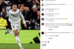 雙響建功！姆巴佩社交媒體慶祝勝利，渴望贏得更多！