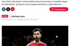 皇馬或斥9000萬(wàn)英鎊挖角B費(fèi) 全程考察引關(guān)注