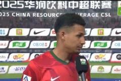 卡多索：向球迷道歉，細(xì)節(jié)失誤導(dǎo)致比賽失利