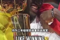 西卡：第三個賽季就奪冠讓我感到有些自大，現(xiàn)在回味才知有多不易