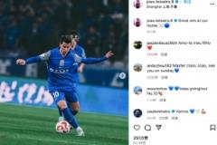 特謝拉曬照慶勝玉昆：申花主場(chǎng)迎來偉大勝利