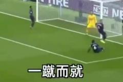 丁丁傳中美如畫！詹?。核悄阈哪恐杏⒊甑谝恢袌雒矗?></a></div>
          <div   id=